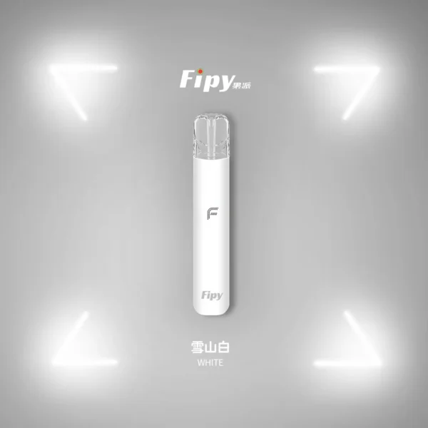 FIPY果派主機/通用一代煙彈