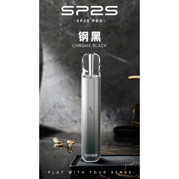 SP2S 新款國際版 發光主機/一代通用