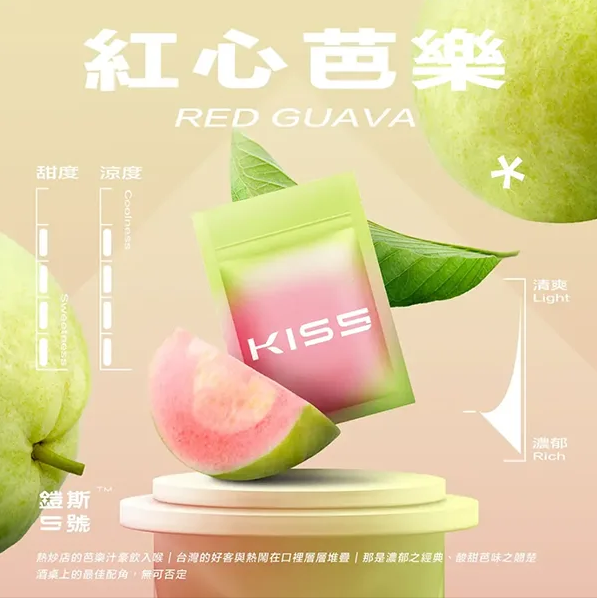 KIS5鎧斯煙彈一代通用 / 單顆包裝滿15顆送KIS5主機