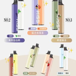 KIS5抛棄式13000口 超好抽的組合 鎧斯5號 組合抛棄式